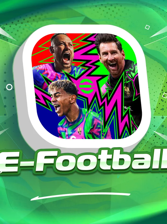 E-football
