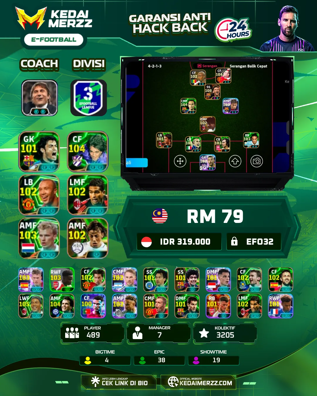 EFO32 1